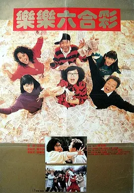 午夜精品久久久久久久99热蜜臀